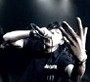 AMATORY